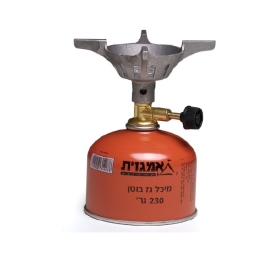 כירה רוטופליים שסתום