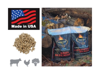 שבבי עץ היקורי