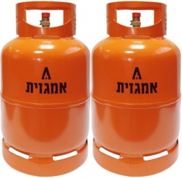2 מיכל גז 5 ק"ג אמגזית