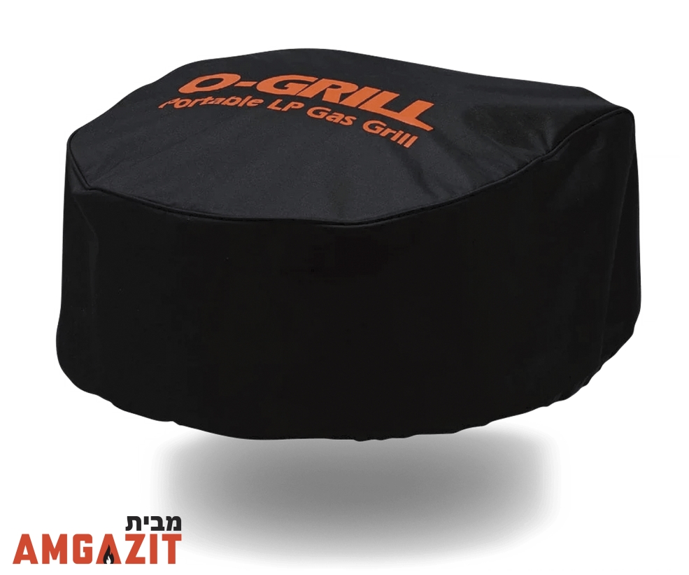 31064 כיסוי (O-Cover (O GRILL.