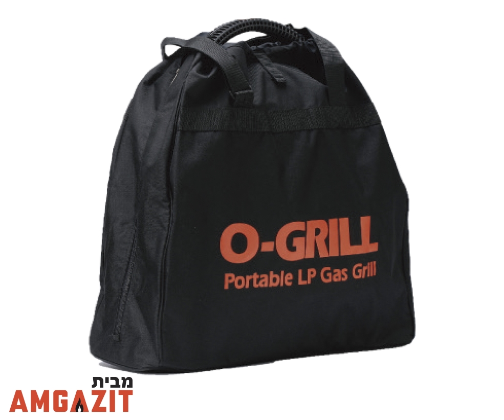31065 תיק נשיאה לדגמים  - (O-Carry (O GRILL.jpg