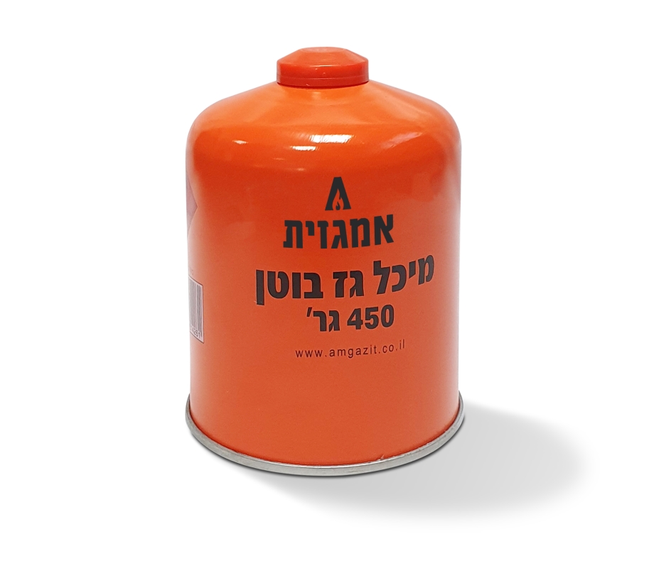 מיכל חד פעמי שסתום 450 גרם