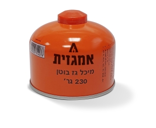 מיכל חד פעמי שסתום 230 גרם