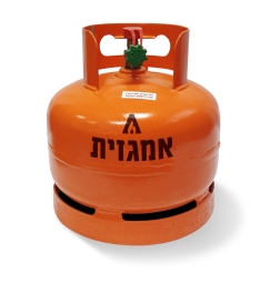 מיכל גז 2.5 ק"ג אמגזית