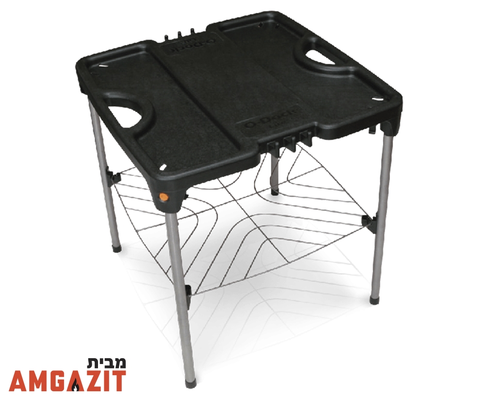 שולחן O-GRILL O - Lite 31063